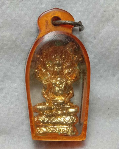 เริ่มต้นที่ 50 บาท รูปหล่อนาคปรก เลี่ยมโบราณ