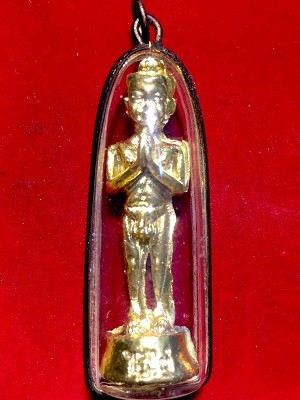 รูปหล่อไอ้ไข่ เด็กวัดเจดีย์  ในกรอบเลี่ยมเดิม สูง2นิ้ว