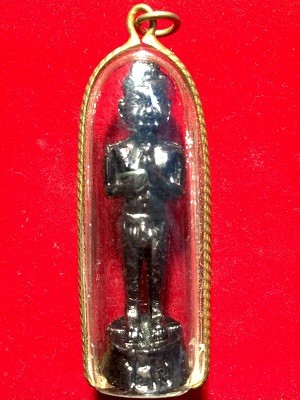 รูปหล่อไอ้ไข่ เด็กวัดเจดีย์ สูง2นิ้ว ในกรอบเลี่ยมเดิม