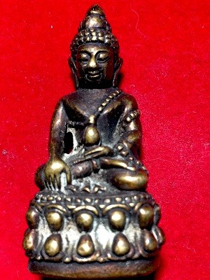 พระกริ่ง วัดละหารไร่  รุ่นไตรมาส