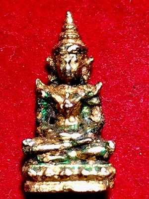 พระแก้วมรกต พิมพ์จิ๋ว