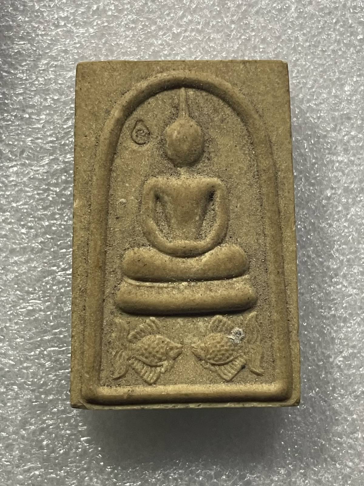 วัดใจ 120 บ สมเด็จ หลวงปู่ทิม วัดพระขาว