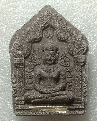 เริ่มต้นที่ 50 บาท พระขุนแผนพรายแก้ว รุ่นแรก ปี 57 เนื้อมวลสารเก่าหลวงปู่หมุน(ฝั่งตะกรุต) หลวงปู่พา วัดบัวระรมย์ จ.ศรีสะเกษ