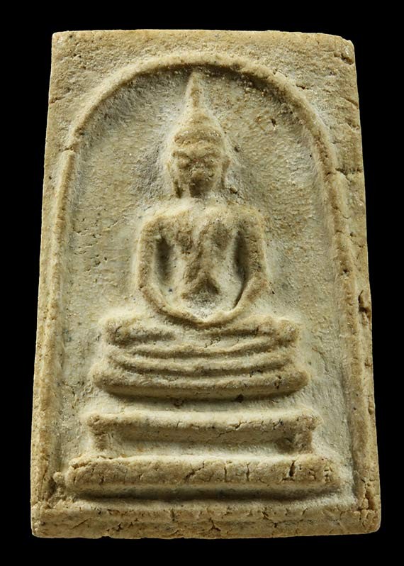 พระสมเด็จวัดประสาท พิมพ์พระครูมูล