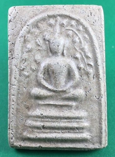 พระสมเด็จหลวงปู่นาค วัดระฆัง พิมพ์ปรกโพธิ์ ปี2495 เนื้อผง กทม. พร้อมบัตรรับรองเวปดีดี-พระ a50