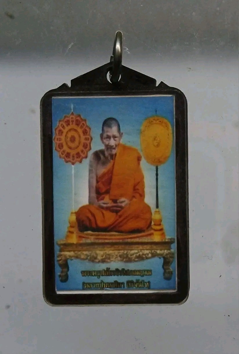 รูปถ่ายหลวงพ่อศิลา หลังยันต์ปิดตา