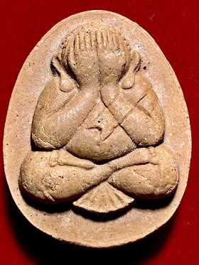 พระปิดตาหลังยันต์เนืัอผงพิมพืใหญ่  ไม่ทราบที่