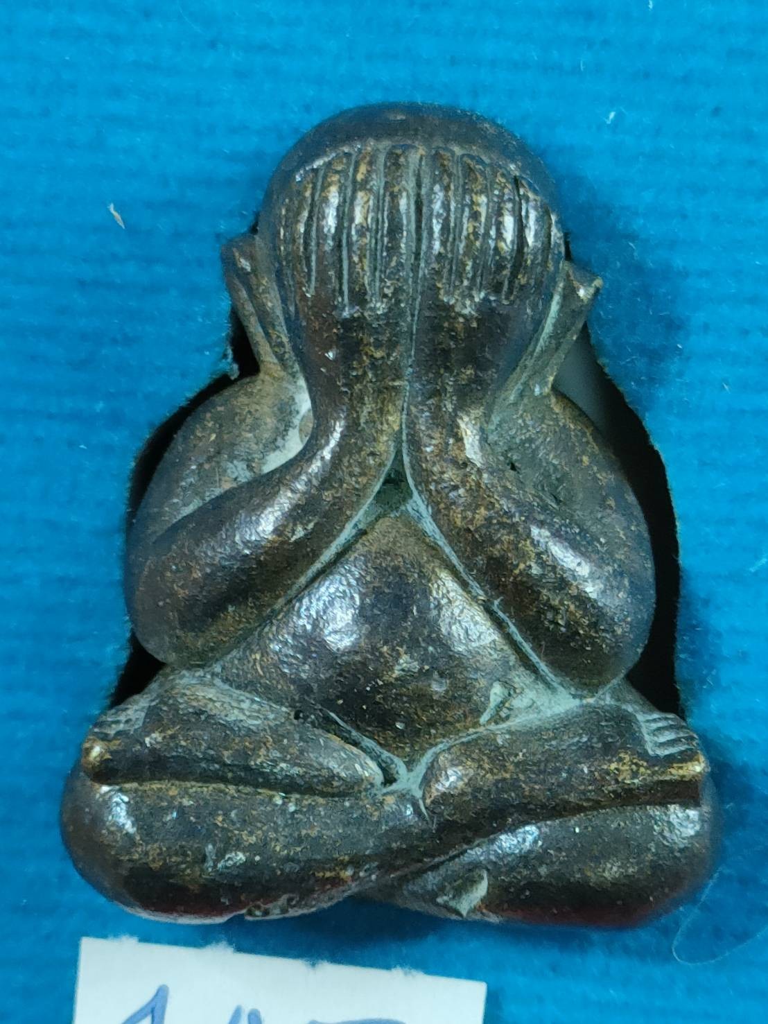 พระปิดตามหาเฮงมหาเศรษฐี ปลอดโรคปลอดภัย หลวงพ่อพัฒน์ วัดห้วยด้วน ปี63 เนื้อทองเหลืองรมดำ เลข145 กล่องเดิม