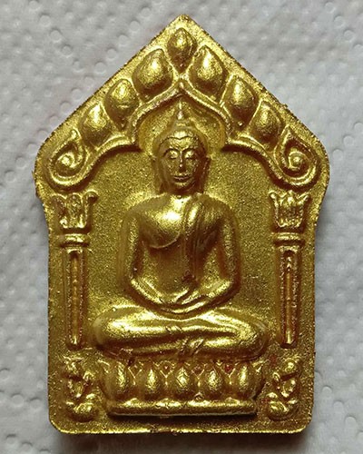 เริ่มต้นที่ 50 บาท พระขุนแผน ลพ.คูณ ปริสุทโธ วัดบ้านไร่ จ.นครราชสีมา ปี 2557 ตะกรุดคู่ กล่องเดิม