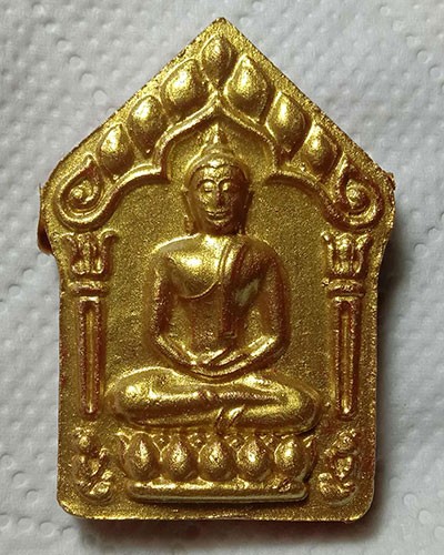 เริ่มต้นที่ 50 บาท พระขุนแผน ลพ.คูณ ปริสุทโธ วัดบ้านไร่ จ.นครราชสีมา ปี 2557 ตะกรุดคู่ กล่องเดิม(2)