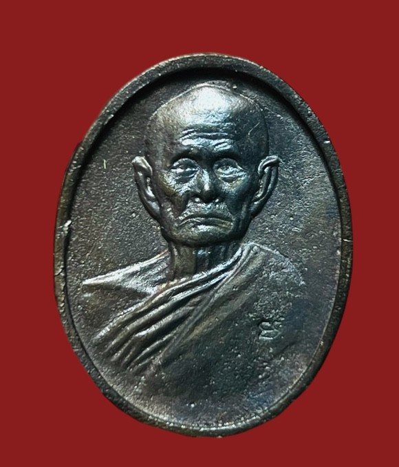 **เคาะแรก 50**เหรียญหล่อหลวงพ่อทบ วัดม่วงชุม ปี2537 ตอกโค๊ต พร้อมกล่องเดิม