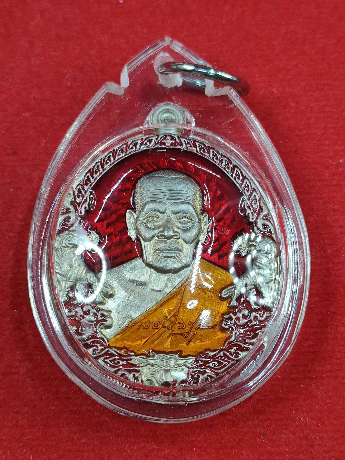 เหรียญราชาพยัคฆ์ หลวงพ่อพัฒน์ วัดห้วยด้วน ปี63 เนื้ออัลปาก้า ลงยาแดง ลงยาจีวร เลข7474 เลี่ยมพร้อมใช้ ไม่มีกล่อง