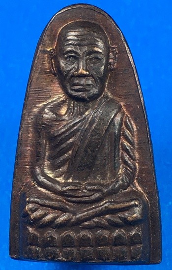 @@@เคาะแรก200บาท@@@พระหลวงพ่อทวดหลังหนังสือ พิมพ์ก้ามปู ปี 2508 วัดช้างให้ จ.ปัตตานี