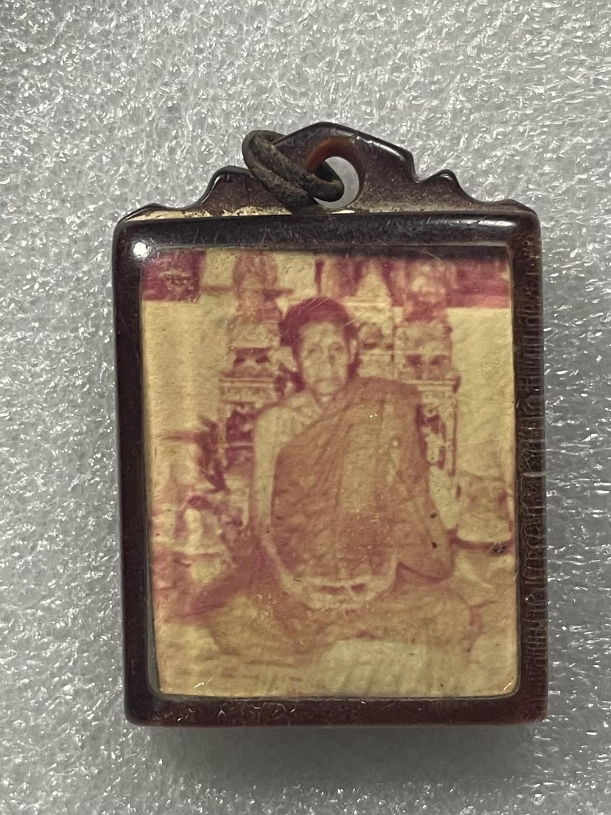 วัดใจ 120 บ รูปถ่าย หลวงพ่อย้อย วัดอัมพวัน