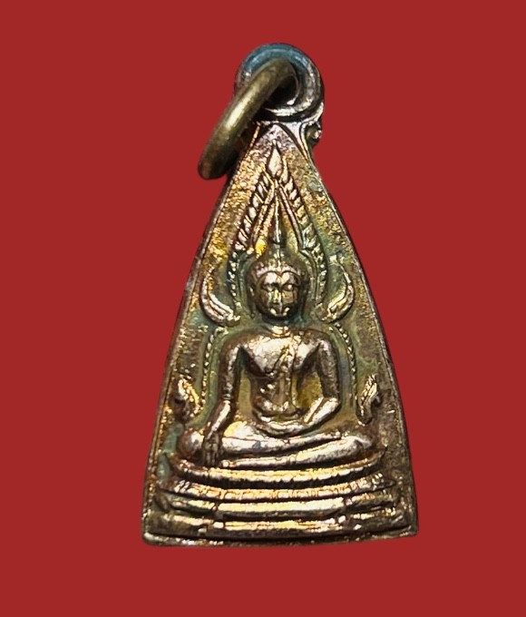 **เคาะแรก 35**เหรียญพระพุทธชินราช  วัดพันอ้น เนื้อทองแดง เชียงใหม่ ปี2512  (หลวงพ่อคูณ ปลุกเสก)