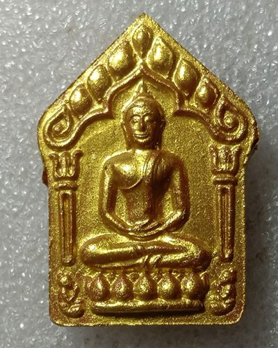 เริ่มต้นที่ 50 บาท พระขุนแผน ลพ.คูณ ปริสุทโธ วัดบ้านไร่ จ.นครราชสีมา ปี 2557 ตะกรุดคู่ กล่องเดิม(2)