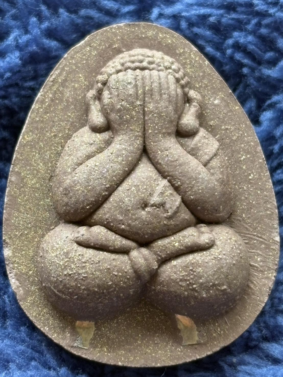 พระปิดตา เสาร์ 5 เนื้อชานหมาก ตะกรุดเงิน 2 ดอก รุ่นเพิ่มทรัพย์เพิ่มสุข หลวงปู่หงษ์ พรหมปัญโญ วัดเพชรบุรี ปี 53 ทันหลวงปู่ ไม่มีกล่อง