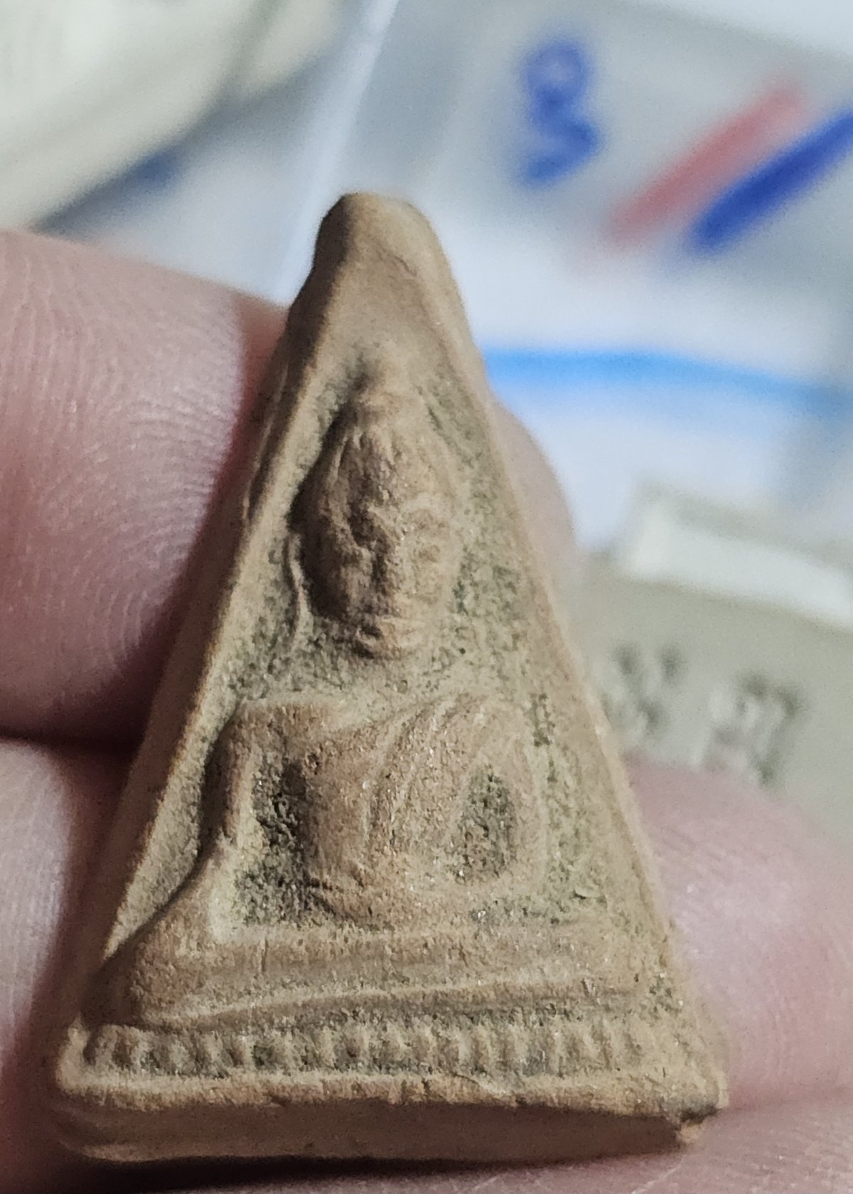 80 บาท พระอู่ทองออกศึก ปี 10 หลังเจดีย์พิมพ์นางพญาหายาก