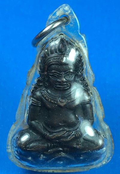 @@@เคาะแรก300บาท@@@พระเทริดขนนก เนื้อทองแดง ค่ายอดิศร จ.สระบุรี ปี 2514 อาจารย์นำ หลวงปู่โต๊ะ หลวงพ่อเงิน หลวงพ่อมุ่ย หลวงพ่อน้อย หลวงพ่อเต๋ หลวงพ่อกวย หลวงพ่อเอีย หลวงพ่อเกษม ปลุกเสก