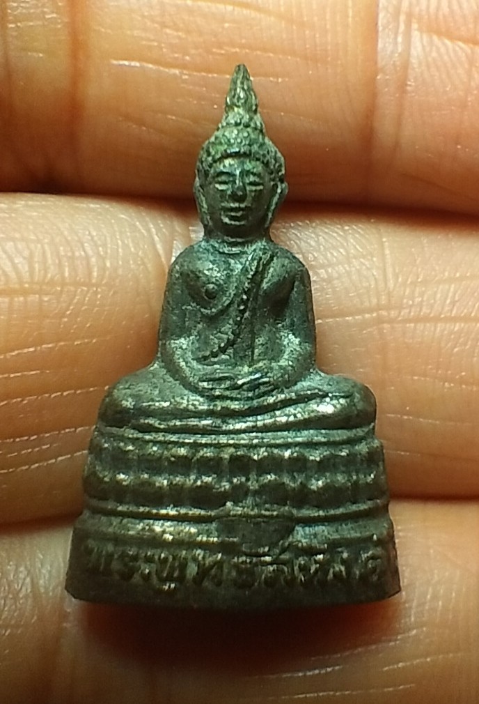 พระพุทธสิหิง