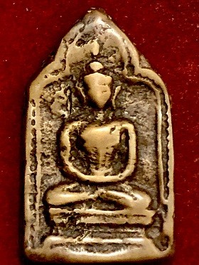 เหรียญหล่อโบราณพระพุทธ  หลวงพ่อทา  วัดพะเนียงแตก  จ.นครปฐม