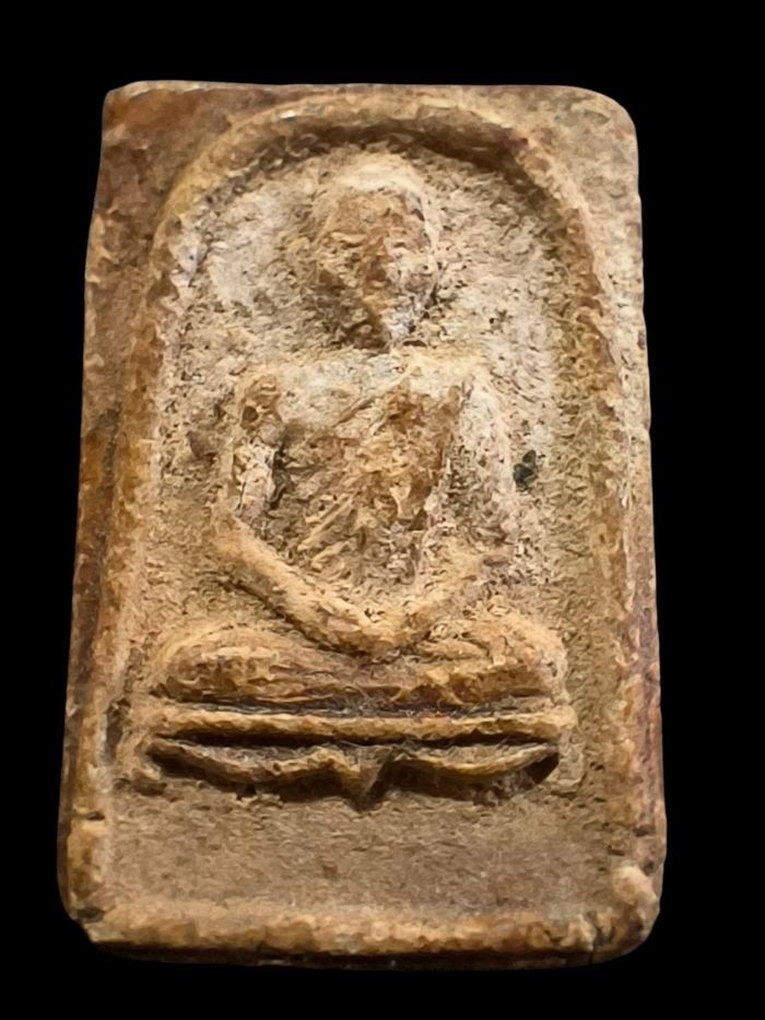 จัดประมูลกระตุ้นการประมูล+++พระผงเนื้อว่านยา หลวงพ่อสำราญ วัดปากคลองมะขามเฒ่า จ.ชัยนาท ปี 2508 หลวงพ่อฤาษีลิงดำปลุกเสก และอัญเชิญดวงวิญญาณหลวงปู่ศุขมาร่วมปลุกเสก