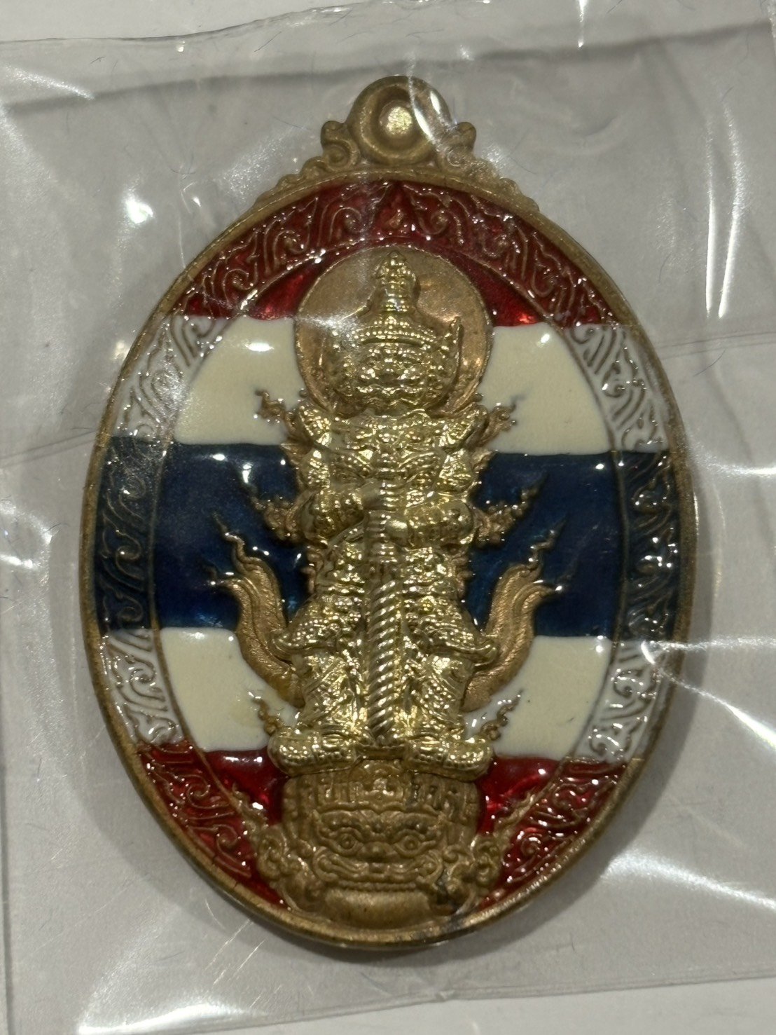 เหรียญ ท้าวเวสสุวรรณ โครตเศรษฐี หลวงพ่อพัฒน์ วัดห้วยด้วน นครสวรรค์ หน้ากากลายธงชาติ หมายเลข 190 พร้อมกล่องเดิม