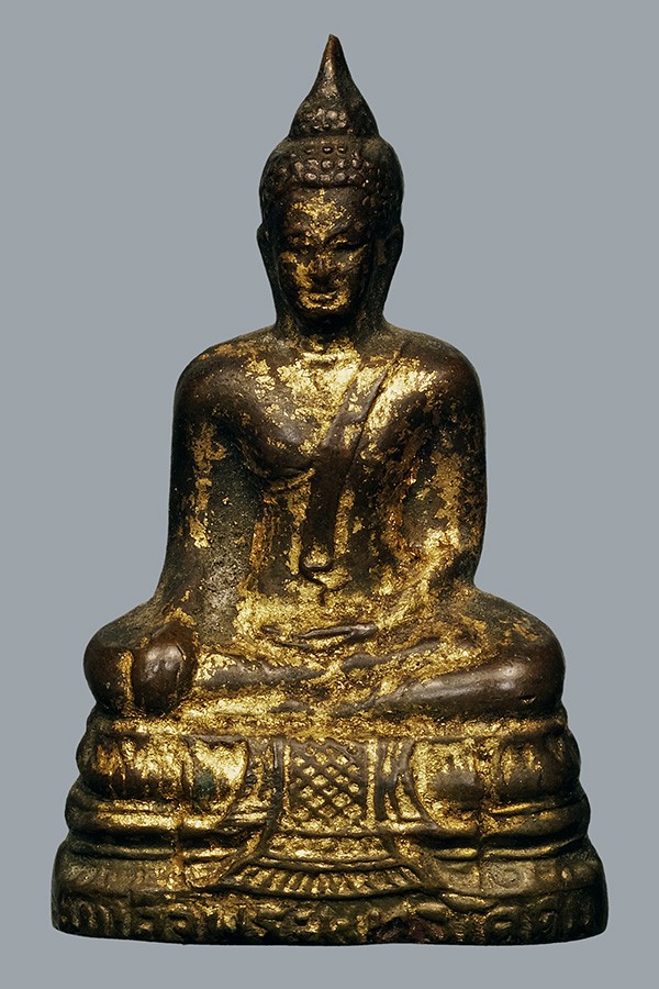 เคาะเดียว 300.- พระกริ่งพระพุทธโคดม หลวงพ่อขอม วัดไผ่โรงวัว หลวงพ่อกวย ร่วมปลุกเสก จ.สุพรรณบุรี  ปี 2505 #2