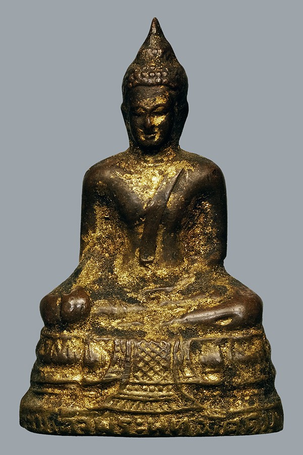 เคาะเดียว 300.- พระกริ่งพระพุทธโคดม หลวงพ่อขอม วัดไผ่โรงวัว หลวงพ่อกวย ร่วมปลุกเสก จ.สุพรรณบุรี ปี 2505 #3