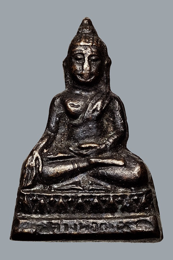 เคาะเดียว 300.- พระกริ่งหลวงพ่อเพชร วัดแจ้ง ปราจีนบุรี รุ่นแรก  ปี 2514