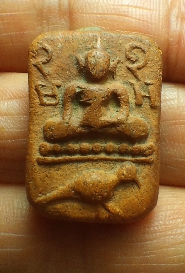 พระหลวงพ่อฤาษีลิงดำยุคแรก