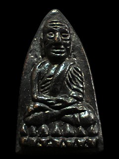 แวะมาดู เคาะเดียว 40 บาท พระพิมพ์เตารีดหลวงปู่ทวด อาจารย์นองวัดทรายขาว สภาพยังสวยครับ