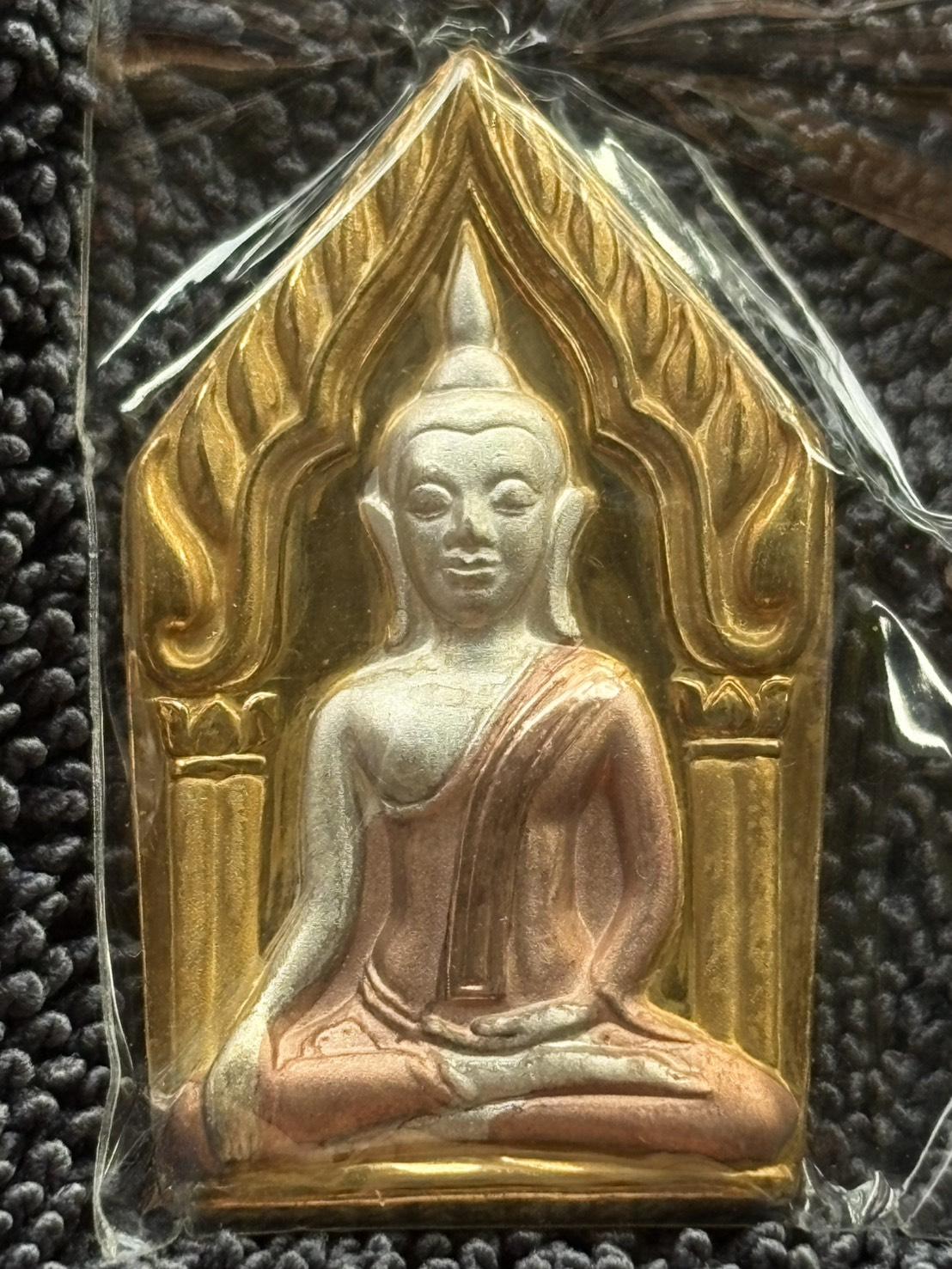 พระขุนแผนกุมารสมบัติ หลวงพ่อพูล วัดไผ่ล้อม จ.นครปฐม เนื้อสามกษัตริย์ ปี 2548 พร้อมกล่องเดิม