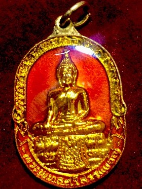 เหรียญพระพุทธศรีสรรเพชญ์  ม.ธ. วัดมหาธาตุยุวราชรังสฤษฎี  กะไหล่ทองลงยาเคลือบเรซิ่น