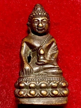 พระกริ่งองค์เก่า  ไม่ทราบที่