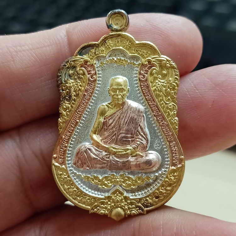 2-2182 วัดใจ 150 เหรียญเจ้าสัวคู่บารมี หลวงพ่อสิน ภทฺทาจาโร วัดละหารใหญ่ อุปถัมภ์วัดป่าสันติธรรม 2564 งาน 3K หมายเลข 366 กล่องเดิม