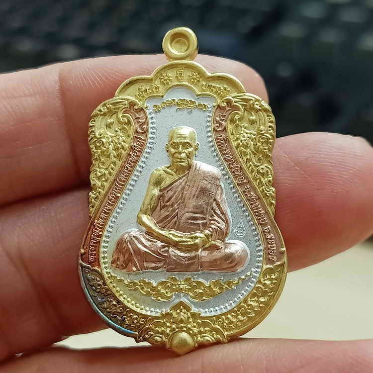 2-2183 วัดใจ 150 เหรียญเจ้าสัวคู่บารมี หลวงพ่อสิน ภทฺทาจาโร วัดละหารใหญ่ อุปถัมภ์วัดป่าสันติธรรม 2564 งาน 3K หมายเลข 96 กล่องเดิม