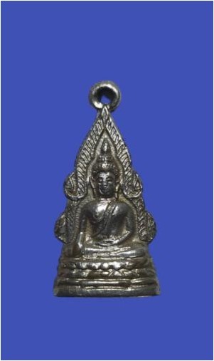 พระกริ่งเล็ก เนื้ออัลปาก้า ปี2500 พระพุทธชินราช วัดพระศรีมหาธาตุฯ (วัดใหญ่) จ.พิษณุโลก (กริ่งดัง ไม่ขัด) สวยๆ ครับ  a7