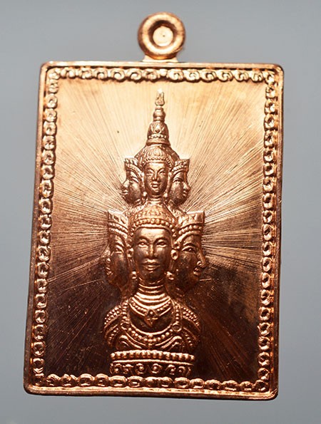 หรียญแสตมป์เศียรหลักเมือง ย้อนยุค รุ่น บูรณะหลักเมือง ปี 2559  เนื้ อทองแดงผิวไฟ โค๊ด เจ้าคุณ ธงชัย เลข 3499