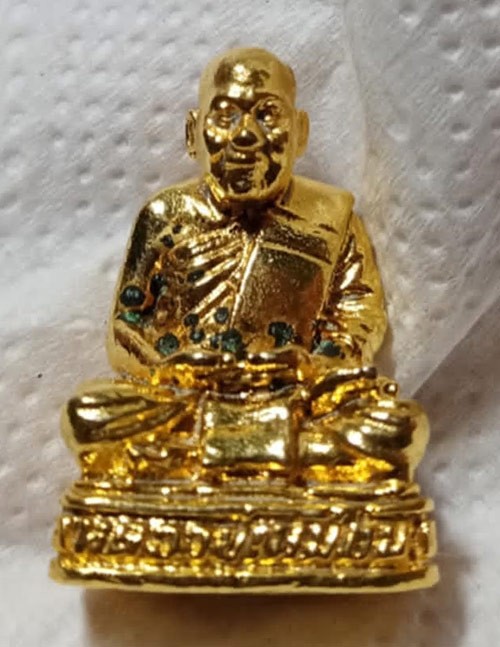 129............วัดใจ  พระกริ่ง กรรมการ กะไหล่ทอง  หลวงปู่เหมือน วัดโรงหีบ  ปทุมธานี   รุ่น 1   สวยเดิมกล่องเดิม