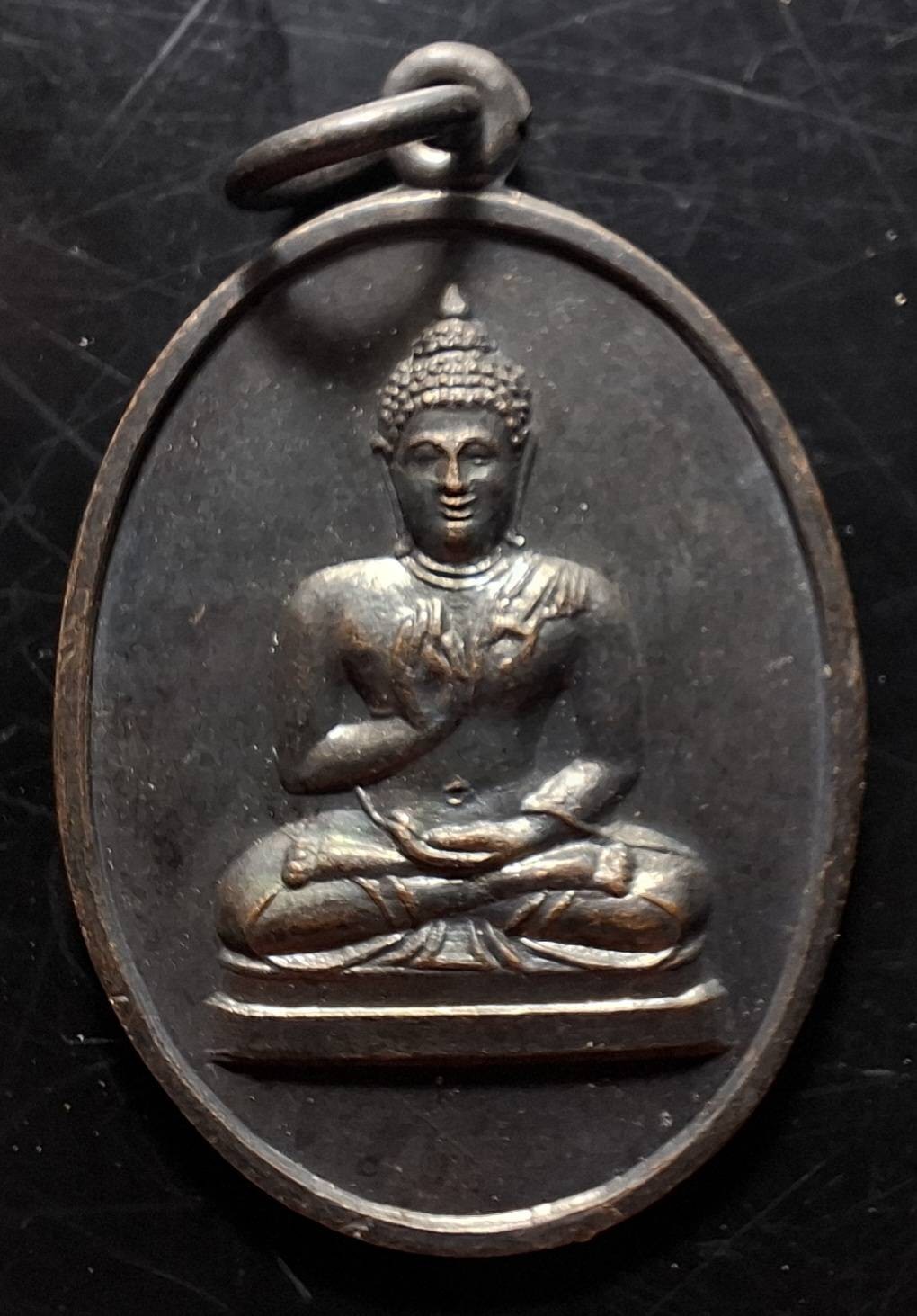 110บาท...เหรียญพระพุทธทักษิณมิ่งมงคล ปี2511ค่ะ