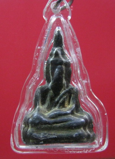 พระท่ากระดาน