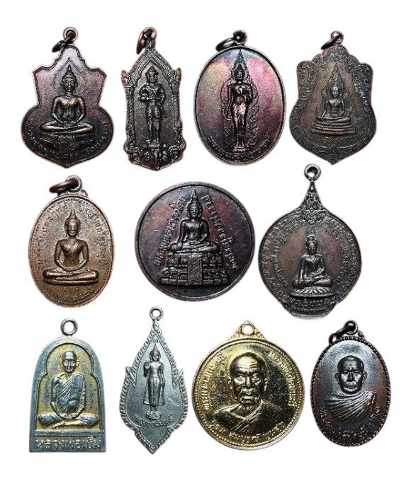 **เคาะแรก 35** เหรียญเกจิปี 2520-2530 ยกชุด 10 เหรียญ