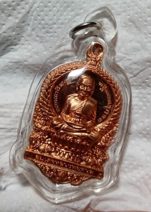 158...........วัดใจ....เหรียญหลวงปู่ทวด พิมพ์เสมานั่งพาน พุทธอุทยานมหาราช รุ่น ๑ เนื้อทองแดงนอก  ปี 2555 เลี่ยมกันน้ำพร้อมใช้.....2