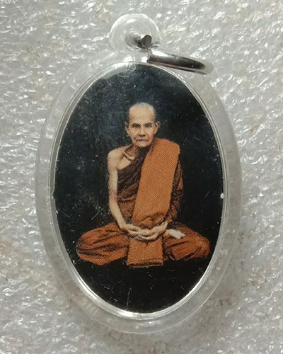 เริ่มต้นที่ 50 บาท ภาพถ่ายพระอาจารย์มั่น ภูริทัตโต พุทโธ ธัมโม สังโฆ วัดป่าสุทธาวาส จ.สกลนคร