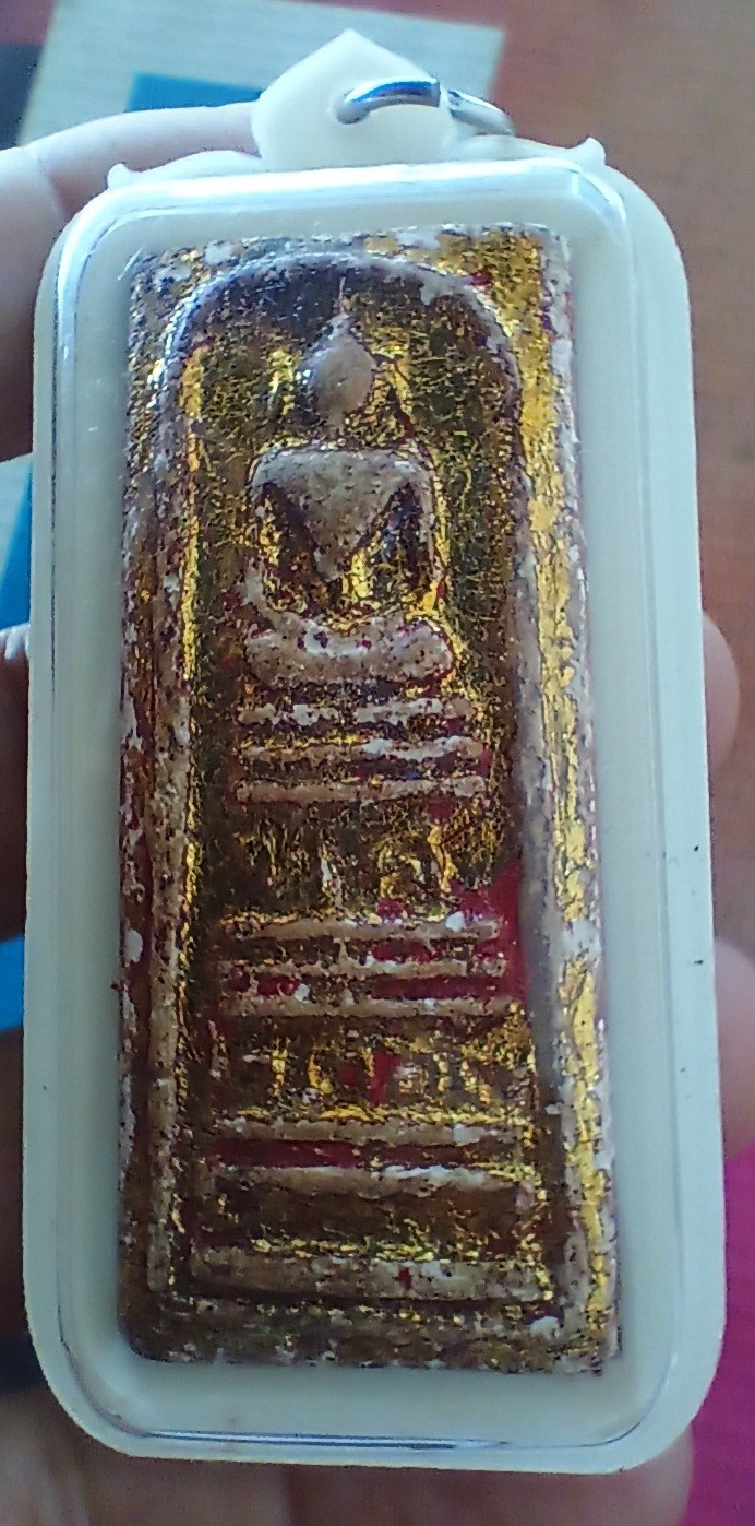 ++ 2ชิ้นพระสมเด็จวังหลวง++1