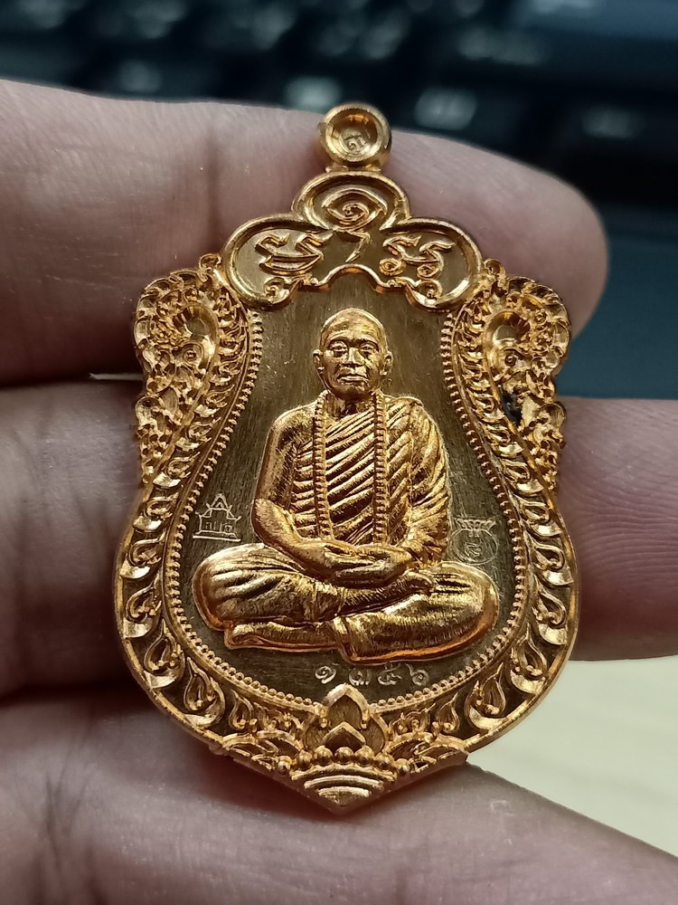 1-413 วัดใจ 50 เหรียญเสมารุ่นแรก มหาเศรษฐี โภคทรัพย์ หลวงพ่อไหล วิสารโท วัดบ้านกอก จ.นครราชสีมา 2561 ทองแดงเพียว หทมายเลข 1356 กล่องเดิม***เสมาต้องมี