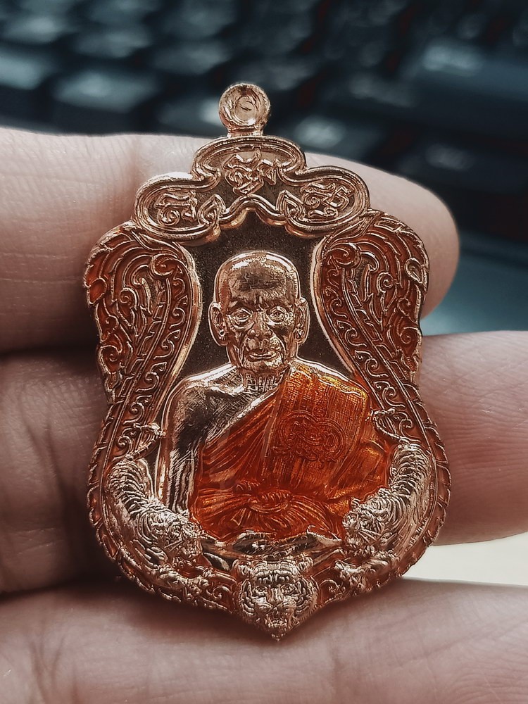 1-548 วัดใจ 50 เหรียญพยัคฆ์อโยธยา หลวงพ่อพัฒน์ วัดห้วยด้วย จ.นครสวรรค์ 2564 ทองแดงไฟ ลงยาขอบ จีวร หมายเลข 35 กล่องเดิม***ยุคต้น สวยคม วาระดี เจตนาดี
