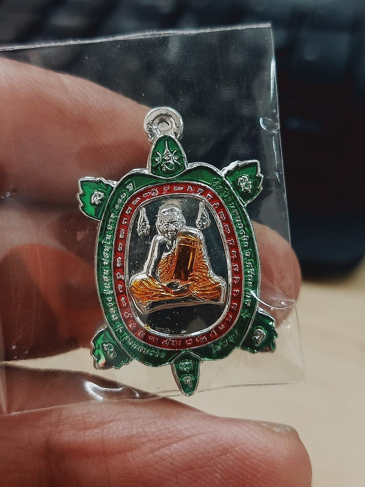 1-657 วัดใจ 50 เหรียญพญาเต่าเรือน รุ่นแสนรวยไม่ไหยุด 112 ปี หลวงปู่แสน วัดบ้านหนอกจิก จ.ศรีสะเกษ 2562 กล่องเดิม***ถ่ายทั้งซีลเดิม