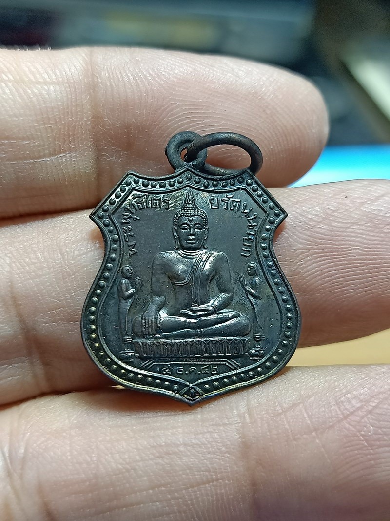 1-795 วัดใจ 50 พระพุทธไตรยรัตนายก หลวงพ่อโต วัดพนัญเชิงวรวิหาร จ.อยุธยา กล่องเดิม